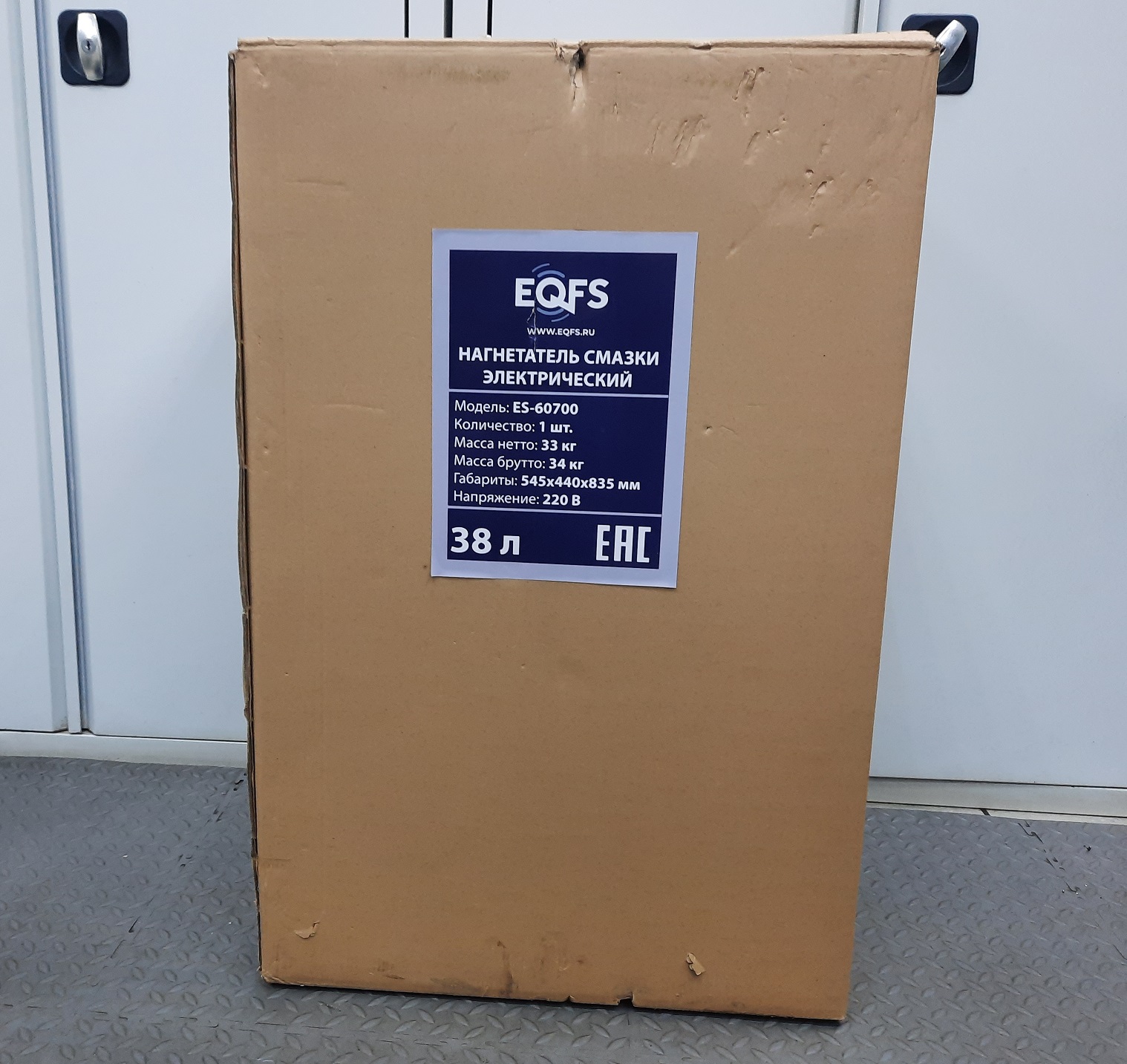 ES-60700 Нагнетатель смазки электрический под тубу