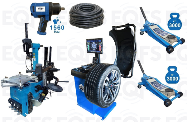 Шиномонтажный комплект автоматический №3