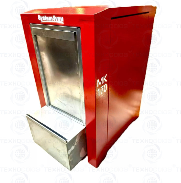 MK-170 Мойка колес System4you 