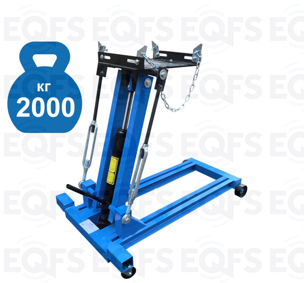 ES-3025A Домкрат трансмиссионный, 2 т