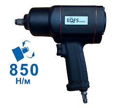 Пневмогайковерт 1/2", 850Нм, ES3501